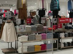 -优衣库(沈阳市府恒隆广场店)