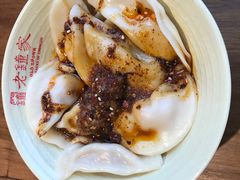 -协茂森老钟家(保利店)