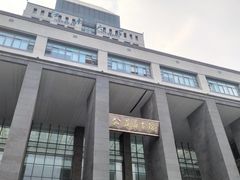 -公益图书馆(江南大学店)