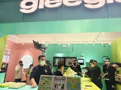 -gleeglee乐溢亦茶(合生汇店)