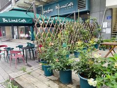 -Be Lived Cafe比例咖啡(摩天轮店)