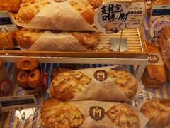 -MAKY米旗(紫薇田园店)