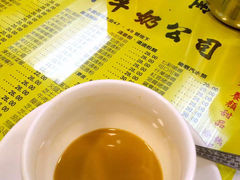 -澳洲牛奶公司(佐敦店)