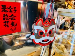 -DECAMERON十日谈(卓悦汇店)