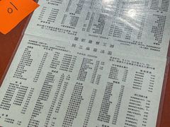 -阿三麻蓉汤圆(顺光大厦店)