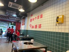 -孙婆婆美蛙兔火锅(踏水桥店)