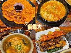 海鲜葱饼-麻喜大