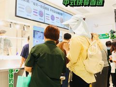 -老乡鸡(上海白玉兰广场店)