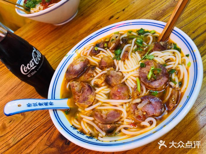 壹碗粉(成都南路店)外婆香肠粉图片