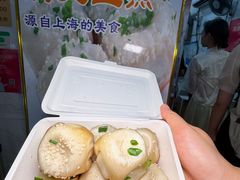 -腾元生煎(西华路店)
