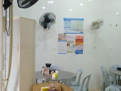 -福合埕牛口福·牛肉火锅·牛肉丸