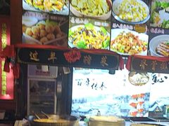 -人民公社大食堂(张家湾店)