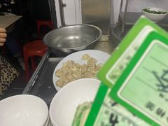 -海幢瑞芳饮食店