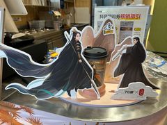 -7分甜(雨花客厅店)