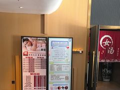 -家舍沐浴生活馆