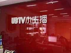 -UBTV小主播（口才、主持、表演、演讲）(万象汇校区)