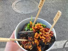 -黑色经典臭豆腐·湖南特产(步行街店)