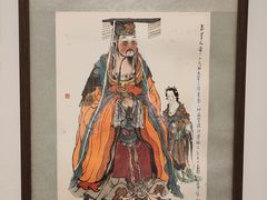 -上海宝龙美术馆