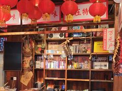 -帝一铭家宴(板塘店)