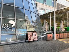 -喜茶(深圳福田星河COCO Park店)