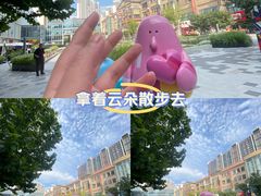 -方恒购物中心(望京小街店)