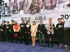 -SFC上影影城(港汇永华IMAX激光店)