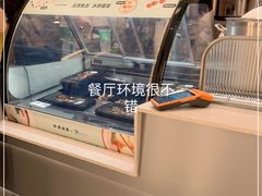 -呷哺呷哺 黄金牧场 (新辰里学清路店)