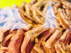 -王浩儿纪六孃甜皮鸭(乐山总店)
