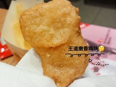 -汉堡王(EAC欧美中心店)