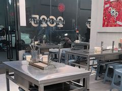 -内蒙古海拉尔烤羊腿·烤全羊·烧烤