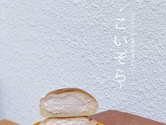 -大仓面包(西平店)