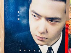 -UME影城(南通中南CBD店)