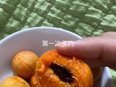 -PAGODA百果园(美林苑店)