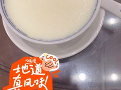 姜汁撞奶-仁信老铺甜品(北京路店)