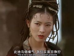 -非常粥道(天宝东街店)