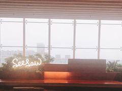 -Seesaw Coffee(朝阳大悦城店)