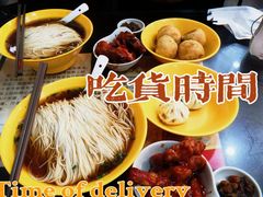 -毛华美食(清扬路店)