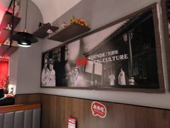 -得意啫·广东啫啫煲(前海HOP店)