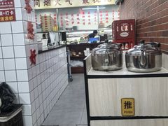 -芈重山老火锅(广州首店)