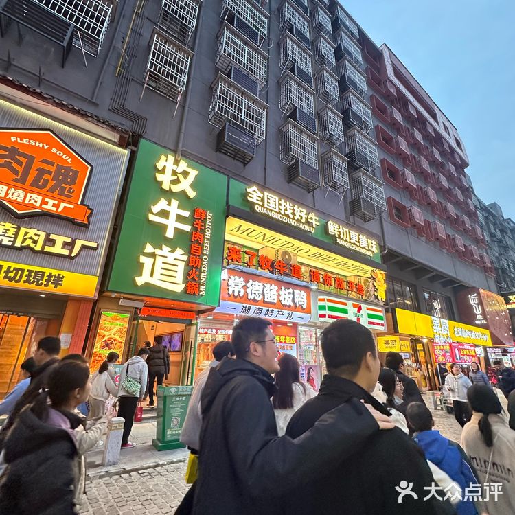 长沙五一广场！我唯一能吃回本的自助...