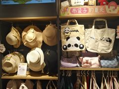 -九木杂物社(东方新天地店)