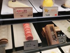 -麦当劳(天兴罗斯福店)