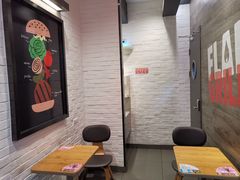 -汉堡王(SKLP店)