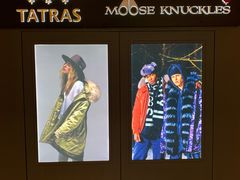 -新世界百货(明洞总店)