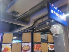 -永信海鲜(群星城店)