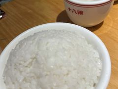 -十八碗(海口吾悦广场店)