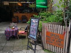 -Tikky Cafe