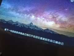 -天诚足道(金融街店)