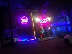 -Joy酒隐(西湖店)