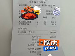 -红叶日本料理(三八广场店)